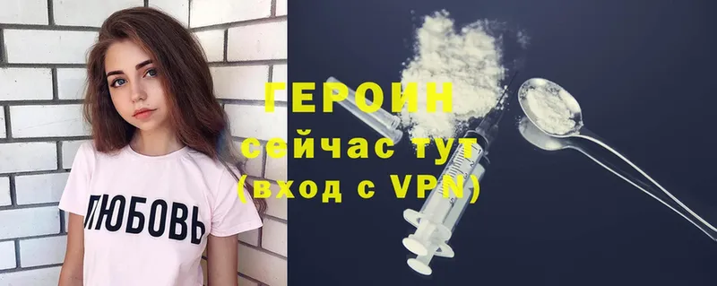 Купить закладку Калуга Марихуана  Меф мяу мяу  Cocaine  Альфа ПВП  АМФЕТАМИН  Гашиш 