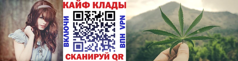 Купить наркоту Калуга Альфа ПВП Псилоцибиновые грибы COCAIN МЕФ