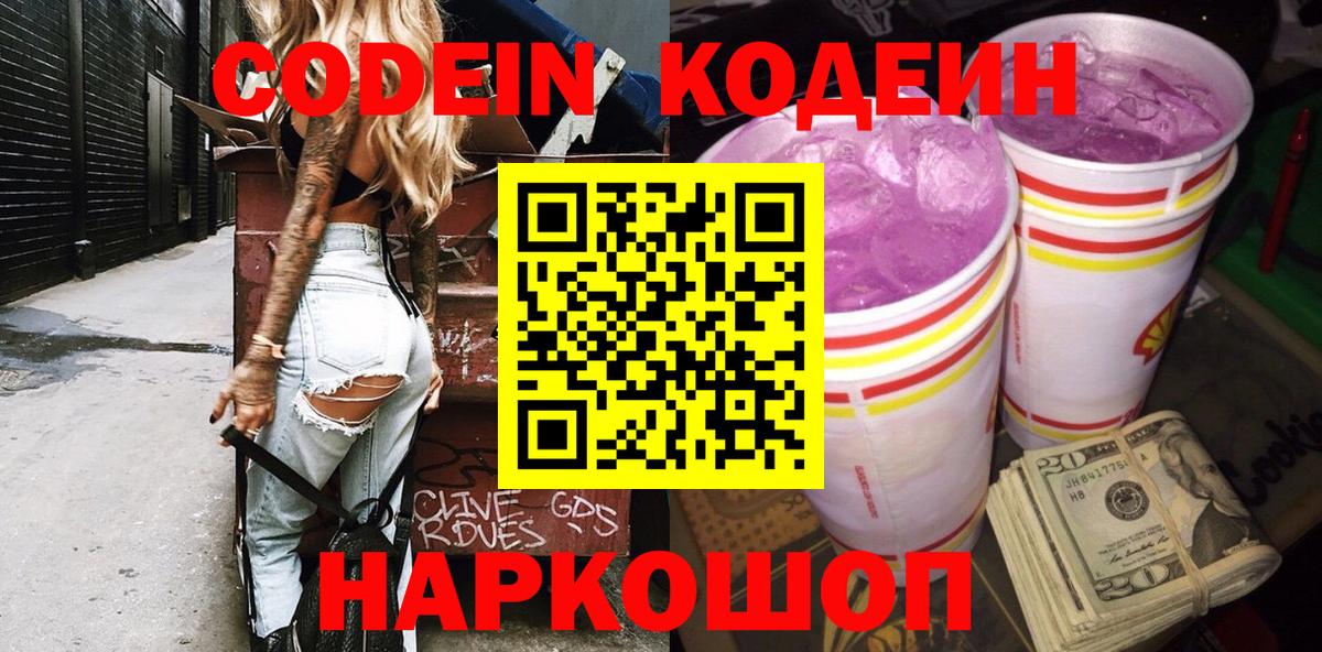 Конопля Калуга