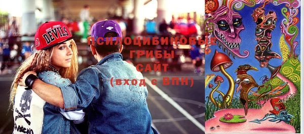 меф VHQ Пересвет