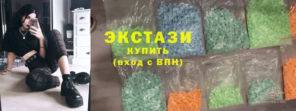 а пвп мука Гатчина