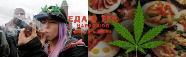 стаф Гвардейск