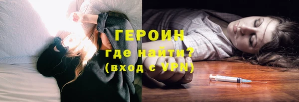 а пвп мука Гатчина