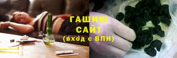таблы Переславль-Залесский