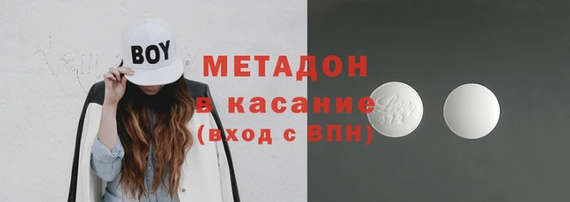 а пвп мука Гатчина