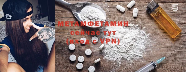таблы Переславль-Залесский