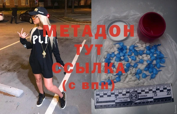 а пвп мука Гатчина