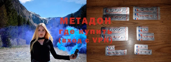 стаф Гвардейск