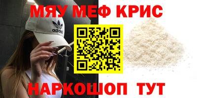 ГАЛЛЮЦИНОГЕННЫЕ ГРИБЫ Гагарин