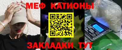 спиды Гатчина