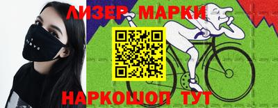 прущие грибы Волжский