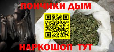 ГАЛЛЮЦИНОГЕННЫЕ ГРИБЫ Гагарин
