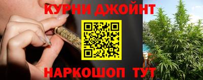 стафф Волжск