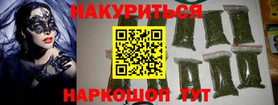 ГАЛЛЮЦИНОГЕННЫЕ ГРИБЫ Гагарин
