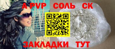 ГАЛЛЮЦИНОГЕННЫЕ ГРИБЫ Гагарин
