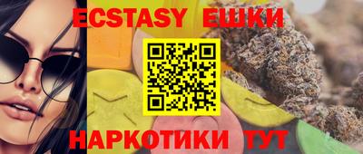 ГАЛЛЮЦИНОГЕННЫЕ ГРИБЫ Гагарин