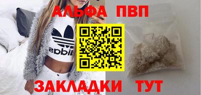 COCAINE Гай