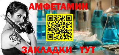 COCAINE Гай
