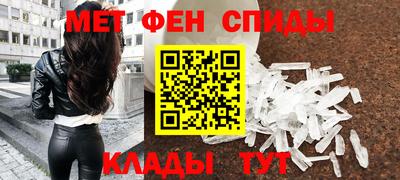 COCAINE Гай