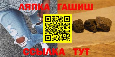 кристаллы Волгодонск