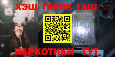 ГАЛЛЮЦИНОГЕННЫЕ ГРИБЫ Гагарин