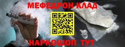 COCAINE Гай