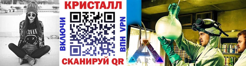 МЕТАМФЕТАМИН Декстрометамфетамин 99.9%  купить закладку  Калуга 
